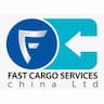 Fast Cargo Service