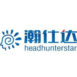 瀚仕达(北京)人力资源顾问有限公司 Logo