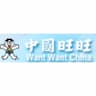 Want Want China Holdings Ltd