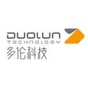 多伦科技股份有限公司