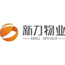 新力物业集团有限公司 Logo