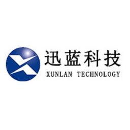 Shenzhen Xunlan Technology Co., Ltd Logo