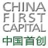 China First Capital