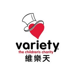Variety - The Children's Charity Hong Kong Logo