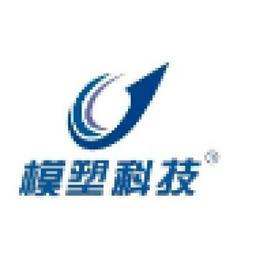 JiangNan Mould & Plastic Technology Co.,Ltd. Logo