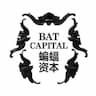 BAT Capital（蝙蝠资本）