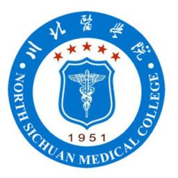 North Sichuan Medical College Logo