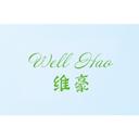 WeiHao Food Packaging 维豪食品包装
