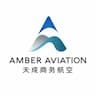 Amber Aviation 天成商务航空