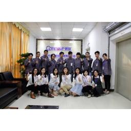 Foshan Coretamp Packaging Machinery Co.,Ltd Logo
