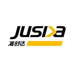 JUSDA Supply Chain Global Logo