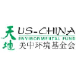 US-CHINA ENVIRONMENTAL FUND Logo