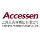 Shanghai Accessen Co., Ltd.