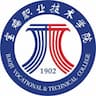 Baoji Vocational Technology College