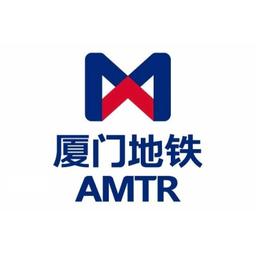 Amoy Transit Rail Logo