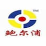 Shandong Buoy&Pipe Industry Co.,Ltd