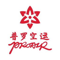 Proair Logistics Co., Ltd Logo