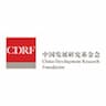 China Development Research Foundation