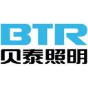 Ningbo Beter Lighting Co Ltd