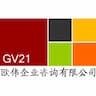 GV21 CHINA