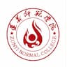 Zunyi Normal College