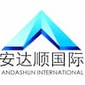CIMC Anda Shun International Logistics Co.,Ltd.