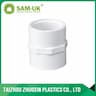 PVC pipe and fittings manufacturer