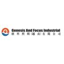Genesis and Focus Lighting Co.,Ltd