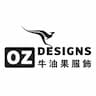 Oz Designs and Manufacturing China Pty Ltd
