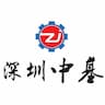 Shenzhen Zhongji Automation Co., Ltd