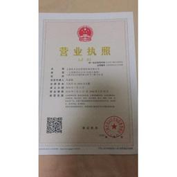 人力资源服务 Logo