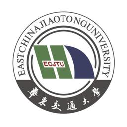 East China Jiaotong University Logo