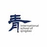 International School of Qingdao (ISQ)