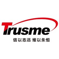 Guangzhou Trusme Electronic Technology Co., Ltd. Logo