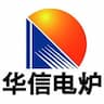 Shandong Huaxin Electric Furnace Manufacturing Co, Ltd