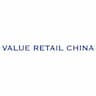Value Retail China