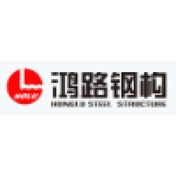 Anhui Honglu Steel Construction(Group) Co., Ltd Logo