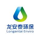 山东龙安泰环保科技有限公司