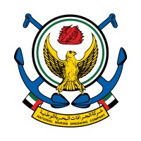 NMDC Dredging & Marine Logo