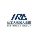 哈工大机器人集团股份有限公司