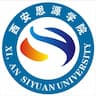 Xi'an Siyuan University