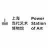 Power Station of Art