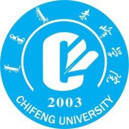 Chifeng College Logo