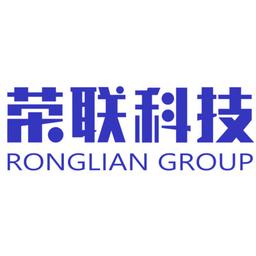 Ronglian Group Limited Logo