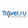 Travel.ru (Oktogo Group)