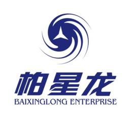 BXL Creative Packaging CO. Ltd Logo