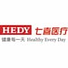 Guangzhou Hedy Medical device Co.,Ltd