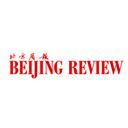 Beijing Review