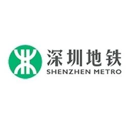 深圳市地铁集团有限公司 Logo