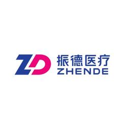 Zhende Medical Co.,ltd Logo